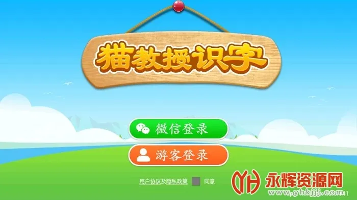 è����ʶ��