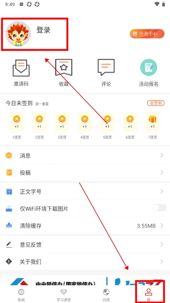 ���ϵ���2026���ذ�װ