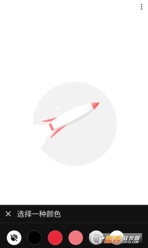 GIF Live Wallpaper�����ֻ���v2.0.3 �ֻ���