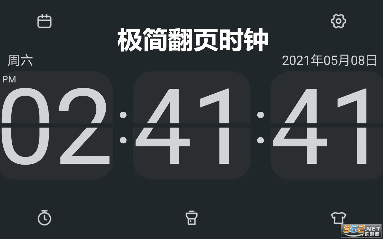 ����ҳʱ�Ӱ�׿���ֻ���