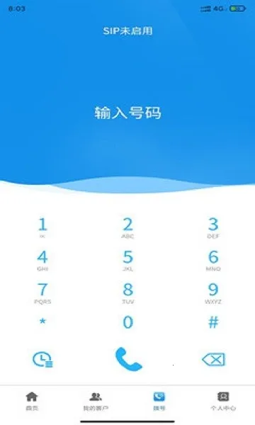 �����ƹܼ�2026�ٷ�����v1.0.15 �ֻ���