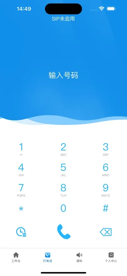 �����ƹܼ�2026�ٷ�����v1.0.15 �ֻ���