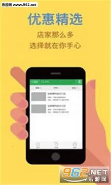 ��������v6.7.20 �ֻ���