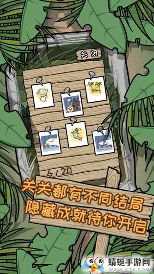 ����ҽԺ�ĵ�ð�ռ�2026���ذ�װv1.3 �ֻ���