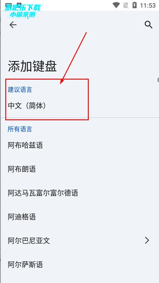 google���뷨2026�ٷ����°汾