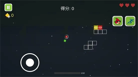 ��ŭ�ķ�����v1.0 ��׿��