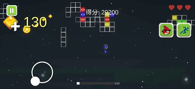 ��ŭ�ķ�����v1.0 ��׿��