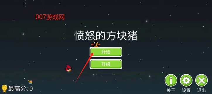 ��ŭ�ķ�����