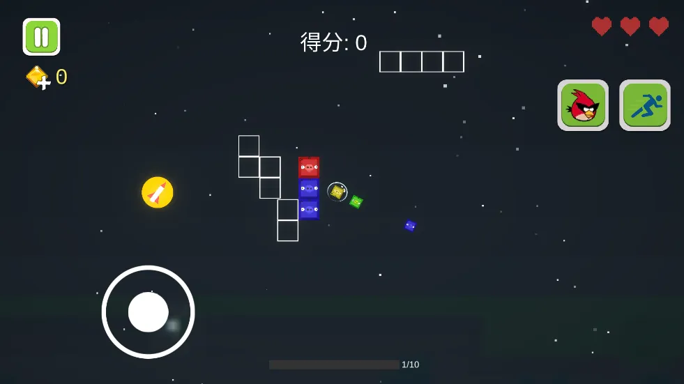 ��ŭ�ķ�����v1.0 ��׿��