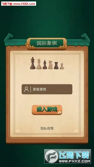 ��������v2.11 ��׿��