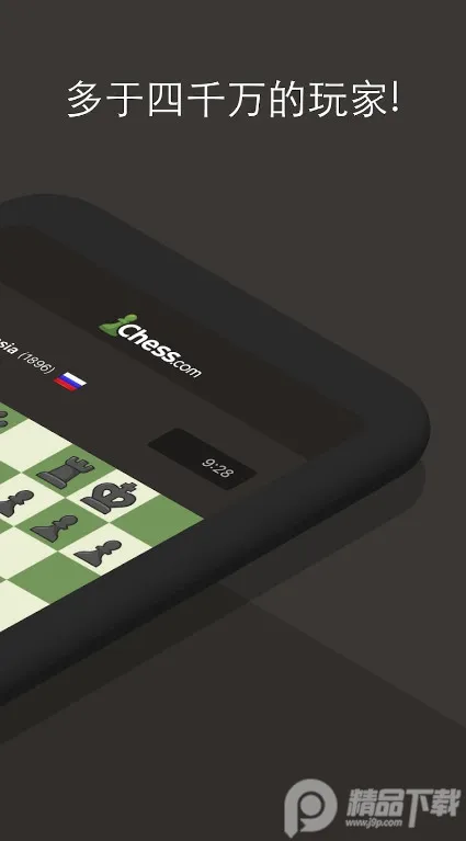 ��������v2.11 ��׿��