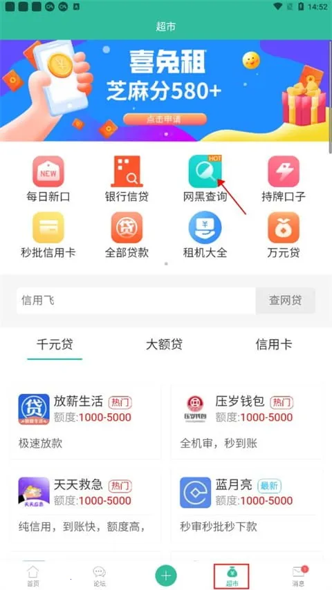 ��ũ����