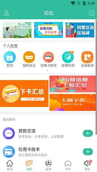 ��ũ����