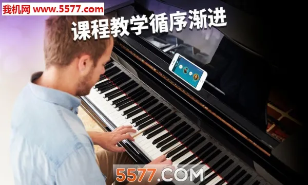 simply pianov7.21.4 ��׿��