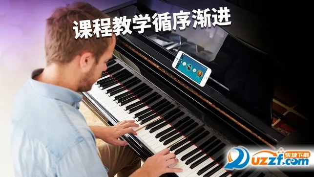 simply pianov7.21.4 ��׿��