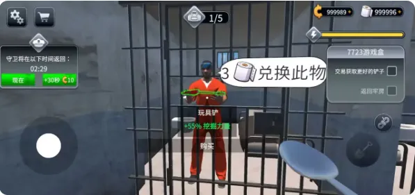 Խ��ģ����������