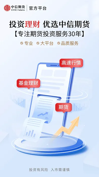 �����ڻ�רҵ��v1.4.0 ��׿��