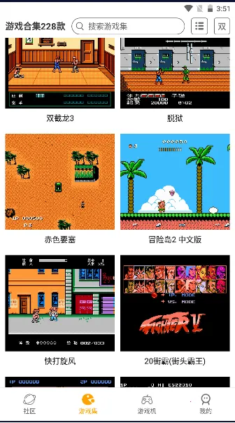 fcС����ģ����v1.6 �ֻ���