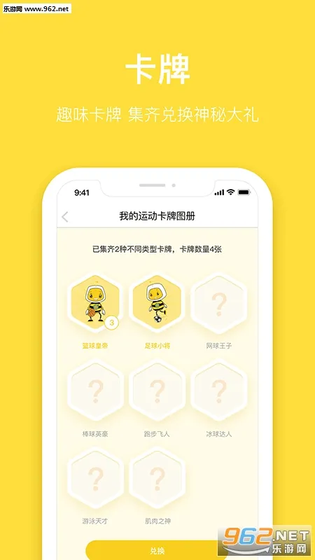 ˹������2026���°汾v1.0.0 �ֻ���