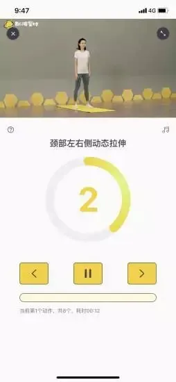 ˹������2026���°汾v1.0.0 �ֻ���