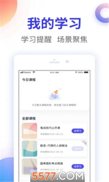 ���ӹ���2026����