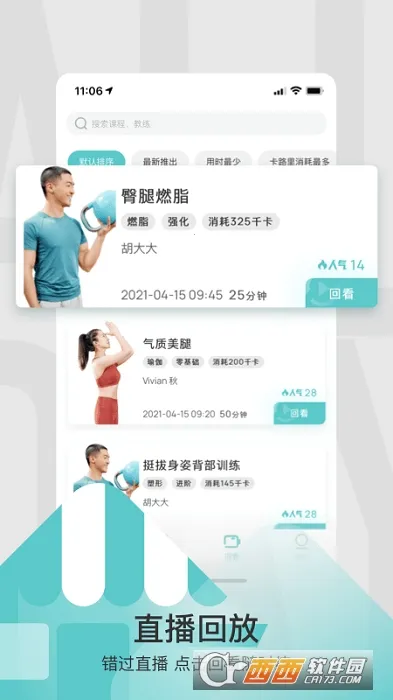 LITTAv1.0.0 ��׿��