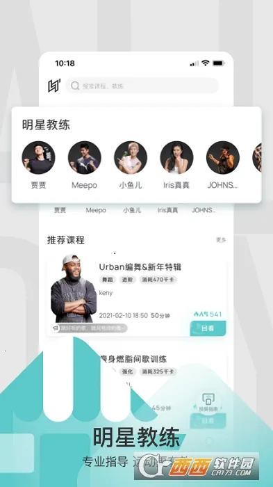 LITTAv1.0.0 ��׿��