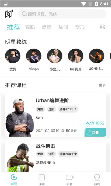 LITTAv1.0.0 ��׿��