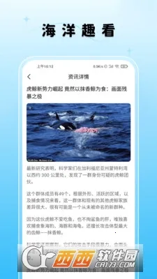 ����Ȥ��v1.4.64 �ֻ���