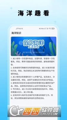 ����Ȥ��v1.4.64 �ֻ���