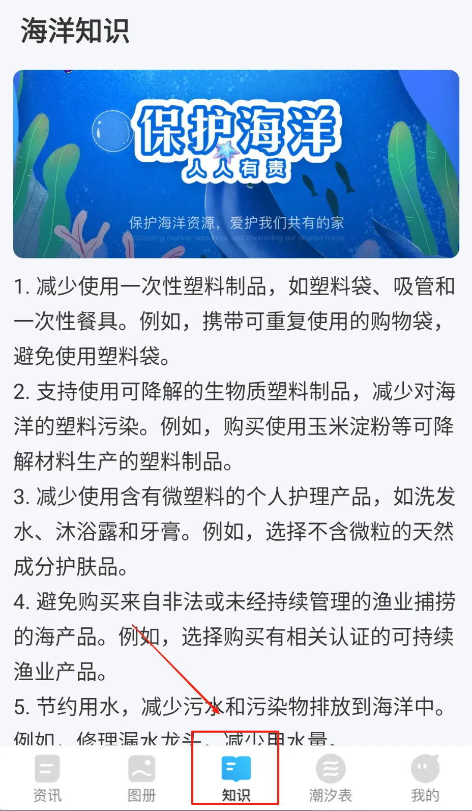 ����Ȥ��