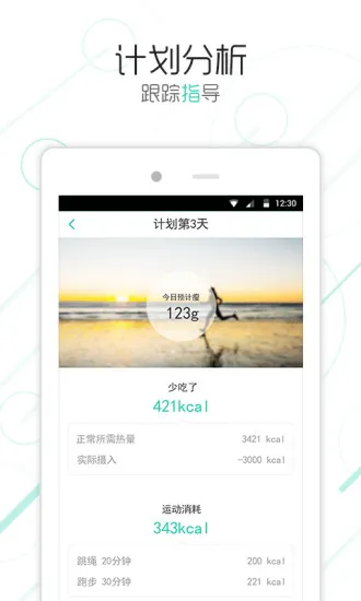 ��������v6.9.12 �ֻ���