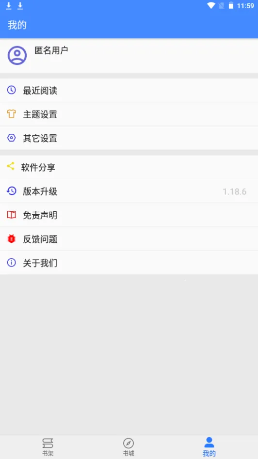 ����������׿���ֻ���v1.0.0 ��׿��