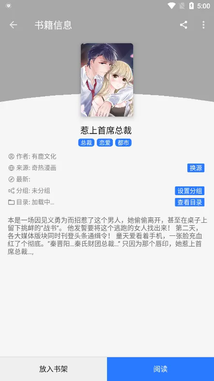 ����������׿���ֻ���v1.0.0 ��׿��