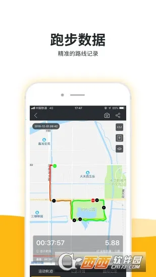 Եľ����v1.6.2 ��׿��