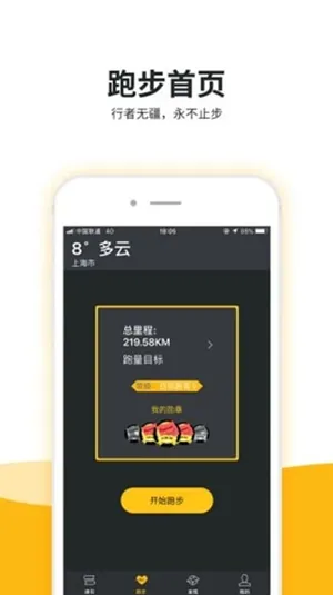 Եľ����v1.6.2 ��׿��