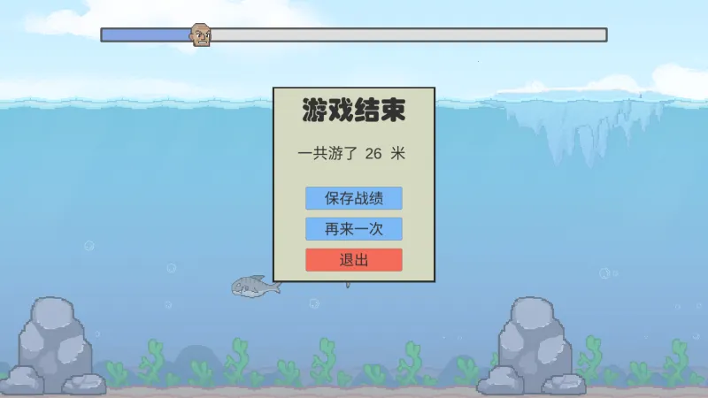 ��Ӿ�ָ�2026����v1.0 ��׿��