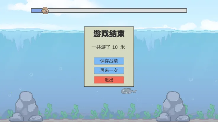 ��Ӿ�ָ�2026����v1.0 ��׿��