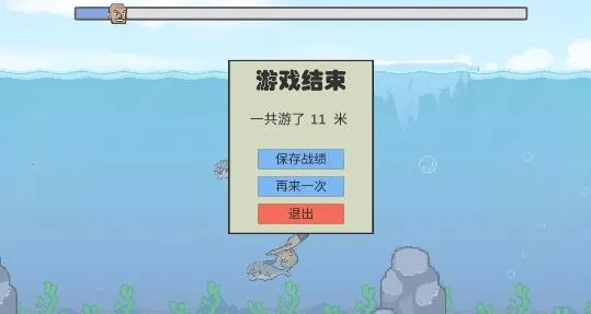 ��Ӿ�ָ�2026����