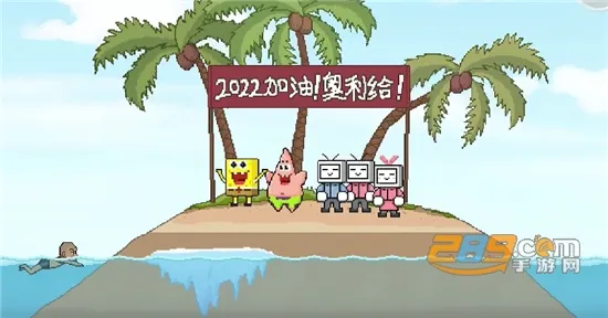 ��Ӿ�ָ�2026����v1.0 ��׿��