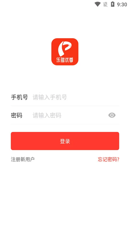 �ֶ�������׿���ֻ���v1.3.9 ��׿��