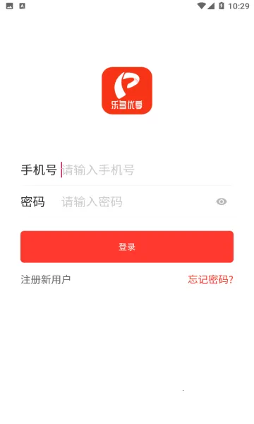 �ֶ�������׿���ֻ���v1.3.9 ��׿��