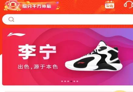 �ֶ�������׿���ֻ���