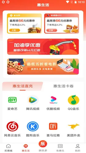 �ֶ�������׿���ֻ���v1.3.9 ��׿��