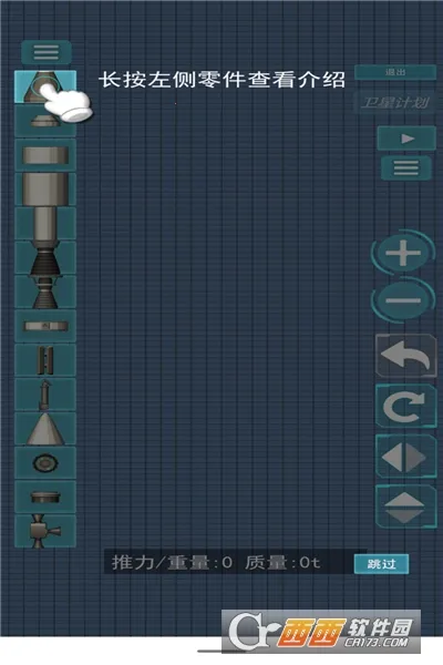 ������ģ��2026����v300.1.0 �ֻ���