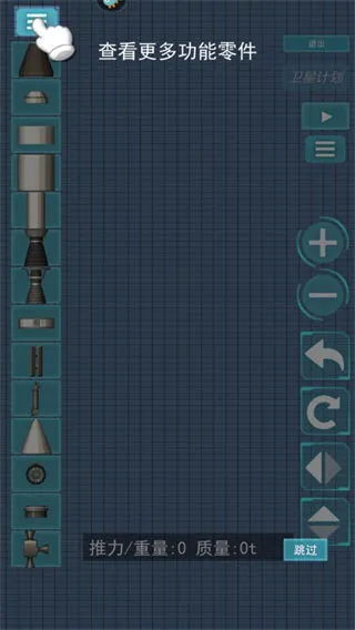 ������ģ��2026����