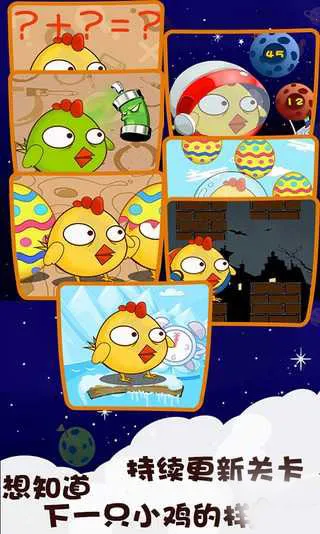 ���ܰ�С��v1.0.3 �ֻ���