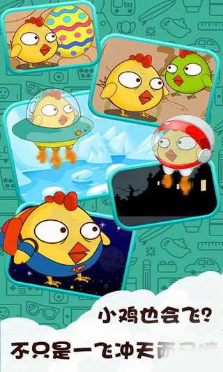 ���ܰ�С��v1.0.3 �ֻ���