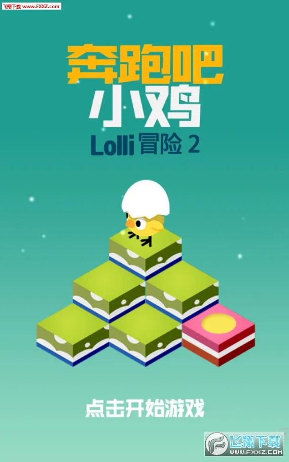 ���ܰ�С��v1.0.3 �ֻ���