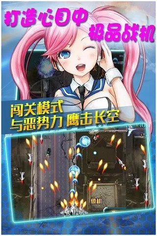 ��ʵ��Ϯ������2026����v1.0.0 �ֻ���